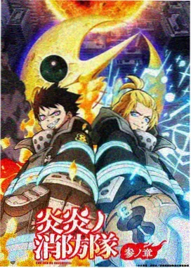 逆天邪神漫画角色茉莉形象