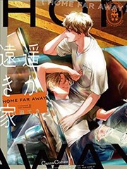 逆天邪神漫画更新节奏说明
